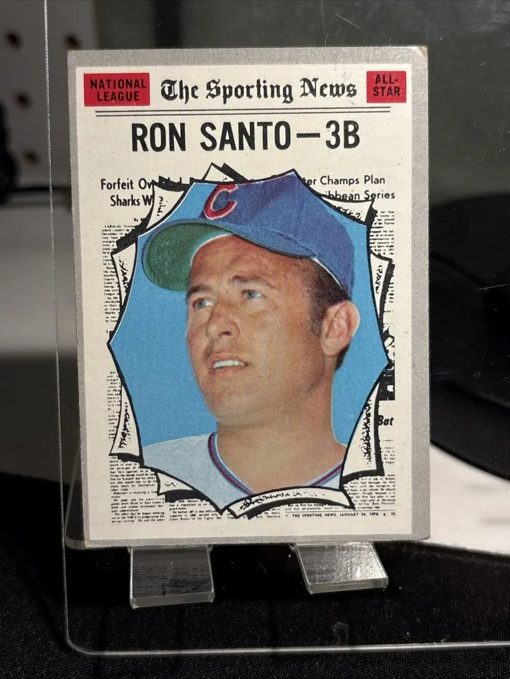 1970 Topps Set-Break #454 Ron Santo NM-MT OR BETTER